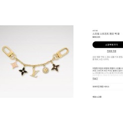 루* 스프링 스트리트 체인 백 참