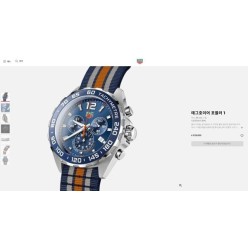 태그*** 포뮬러1