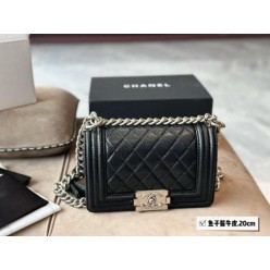 샤* 보이백 캐비어 스몰