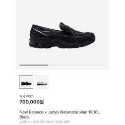 뉴*** X 준야 와타나베 맨 1906 블랙