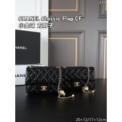 샤* 쁘띠삭 골든볼 램스킨 금장(미니스몰)