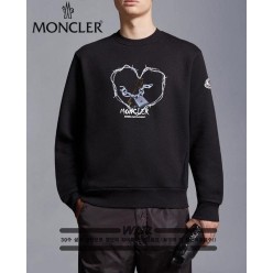 하트 철창 레터링 밍크양기모 티셔츠