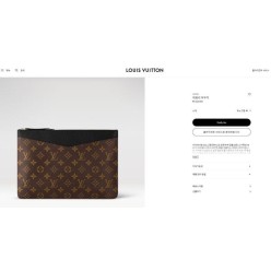 루* 데일리 파우치 모노그램 블랙