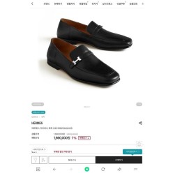 에*** 지오바니 로퍼