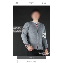 톰* 램스울 라운드넥 가디건