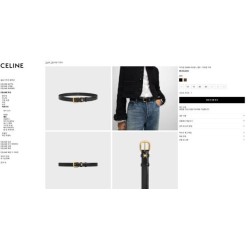 셀** 미디엄 25MM 비비엔느 벨트