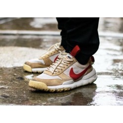 나** 크래프트 x 톰 삭스 마스야드 2.0