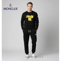 1952 트레이닝 세트 78