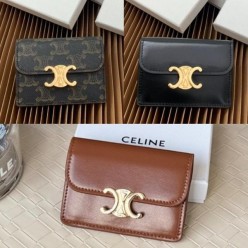 셀** 트리오페 플랩 카드 지갑