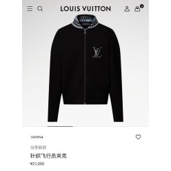 루* 자수로고 숄 니트 집업