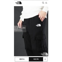 노**** 웜업 풀기모 카고팬츠