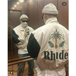 루* 야자수 자켓