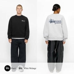 스** 슈페리어 퀄리티 맨투맨