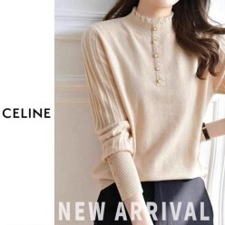 셀** 크로버 버튼니트