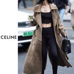 셀** 조안나 더블 가디건