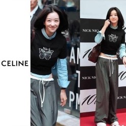 셀** 스트라이프 픽턱팬츠