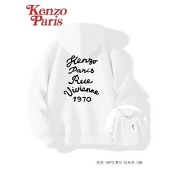 겐* 1970 후드 티셔츠 136