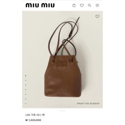 미*** 나파 가죽 미니 백