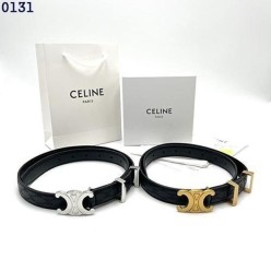 셀** 트리옹프 엠보싱 가죽 여성벨트 (블랙)