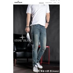 스* 데미지 워싱 스판 진