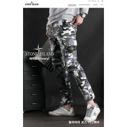 스* 밀리터리 포스 카고 팬츠