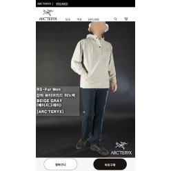 아**** 감마 하이브리드 아노락