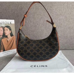 셀** 아바 트리옹프