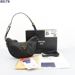 프** 반달 호보백