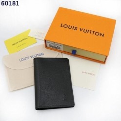 루* 여권지갑 (타이가)