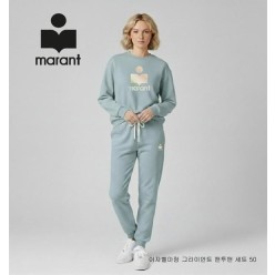 이** 마랑 그라이언트 맨투맨 세트 50
