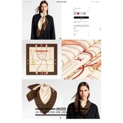 루* 네버풀 패턴 아이보리 사각 스카프