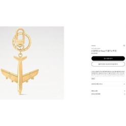 루* 플레인 키 홀더 백참 은색