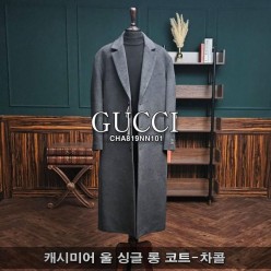 구* 캐시미어 울 싱글 롱 코트