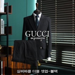 구* 실버바클 더블 셋업