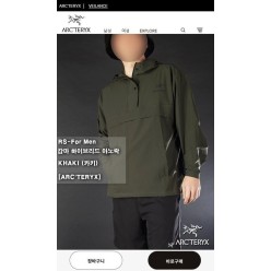 아**** 감마 하이브리드 아노락