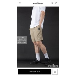 스* 스티치 와샤 팬츠