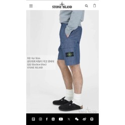 스* 샴브레이 버뮤다 카고 반바지