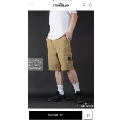 스* 버뮤다 카고 쇼츠