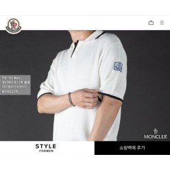 퓨어텍스처 니트 폴로