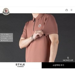 드라이 스판 카라 T