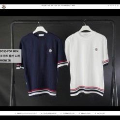 포인트 삼선 니트