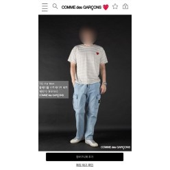 꼼* 플레이풀 스트라이프 하트