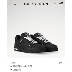 루* 트레이너 블랙