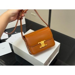 셀** 트리오페 숄더브라운