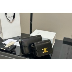 셀** 트리오페 숄더블랙