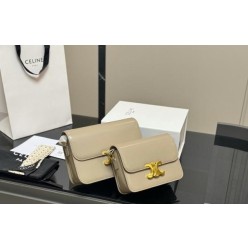 셀** 트리오페 숄더베이지