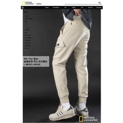 내******* 