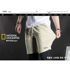 내******* 