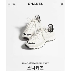 샤* 25 공방 스니커즈