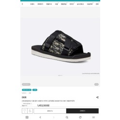 디* 옴므 오블리크 자카드 남자샌들